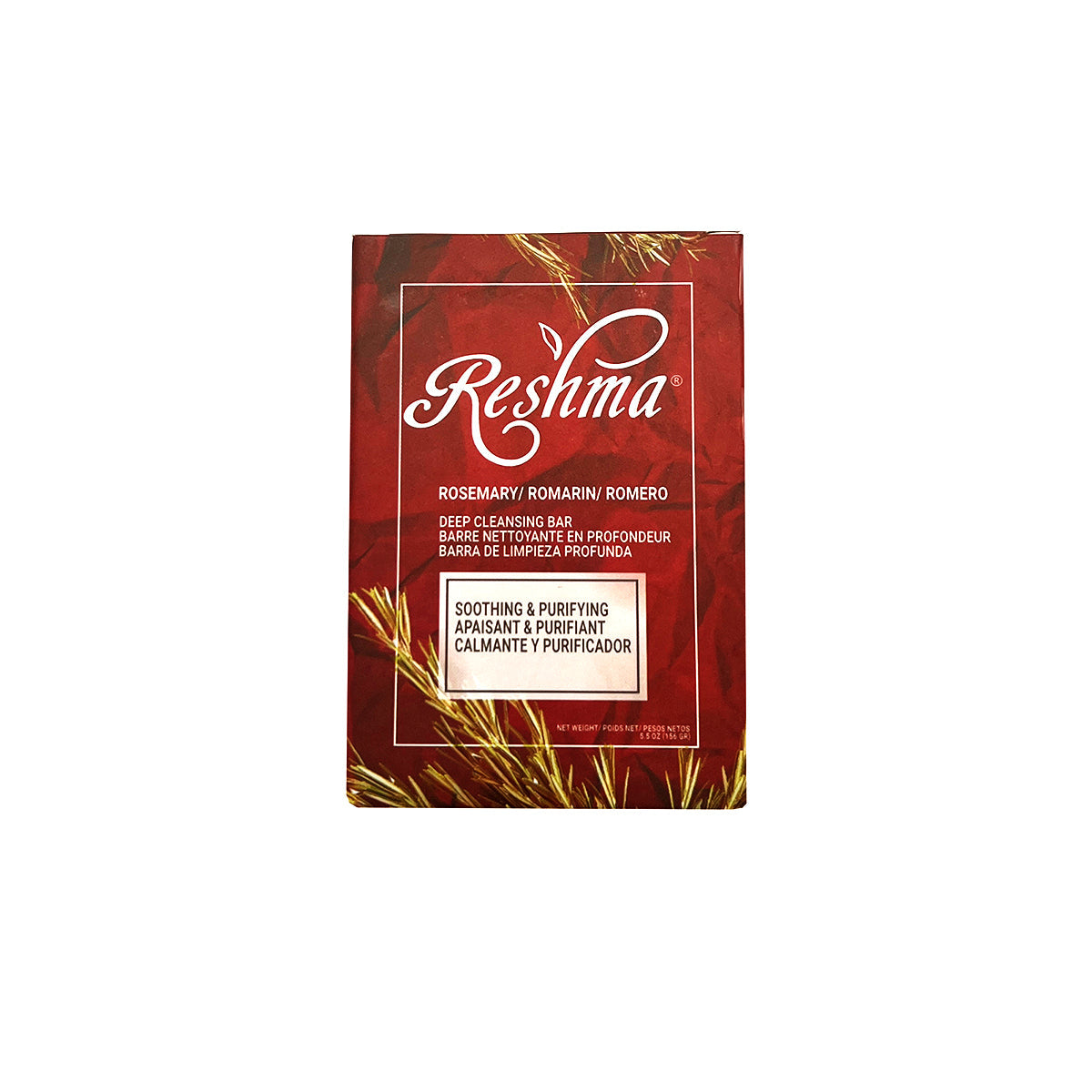 Reshma Rosemary Soap