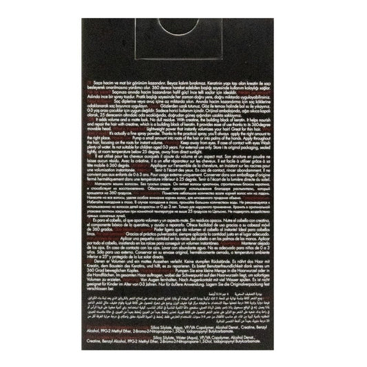 Gummy Professional Magic Styling Powder