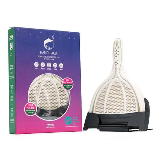 3JALBI Handy Broom & Dustpan