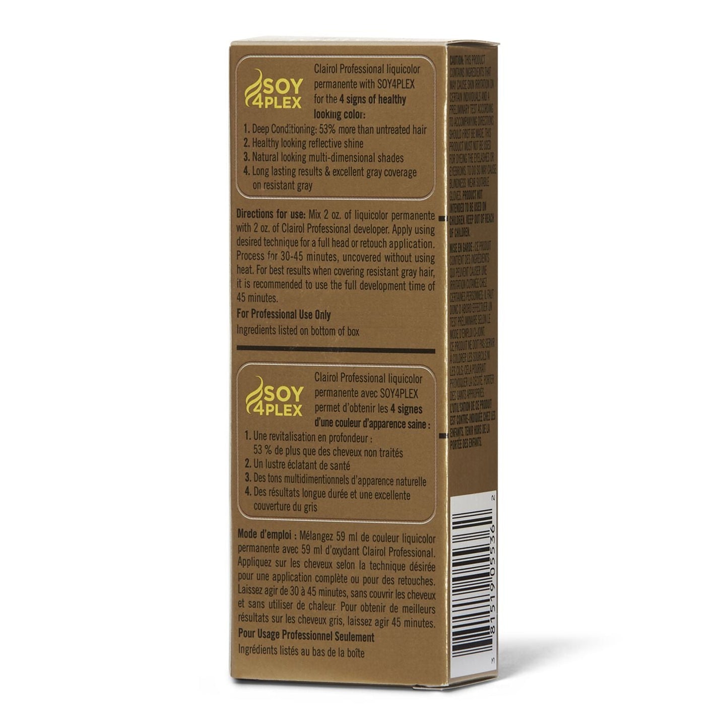 Clairol Professional SOY4PLEX LiquiColor Permanent Hair Color - 7NN Medium Rich Neutral Blonde