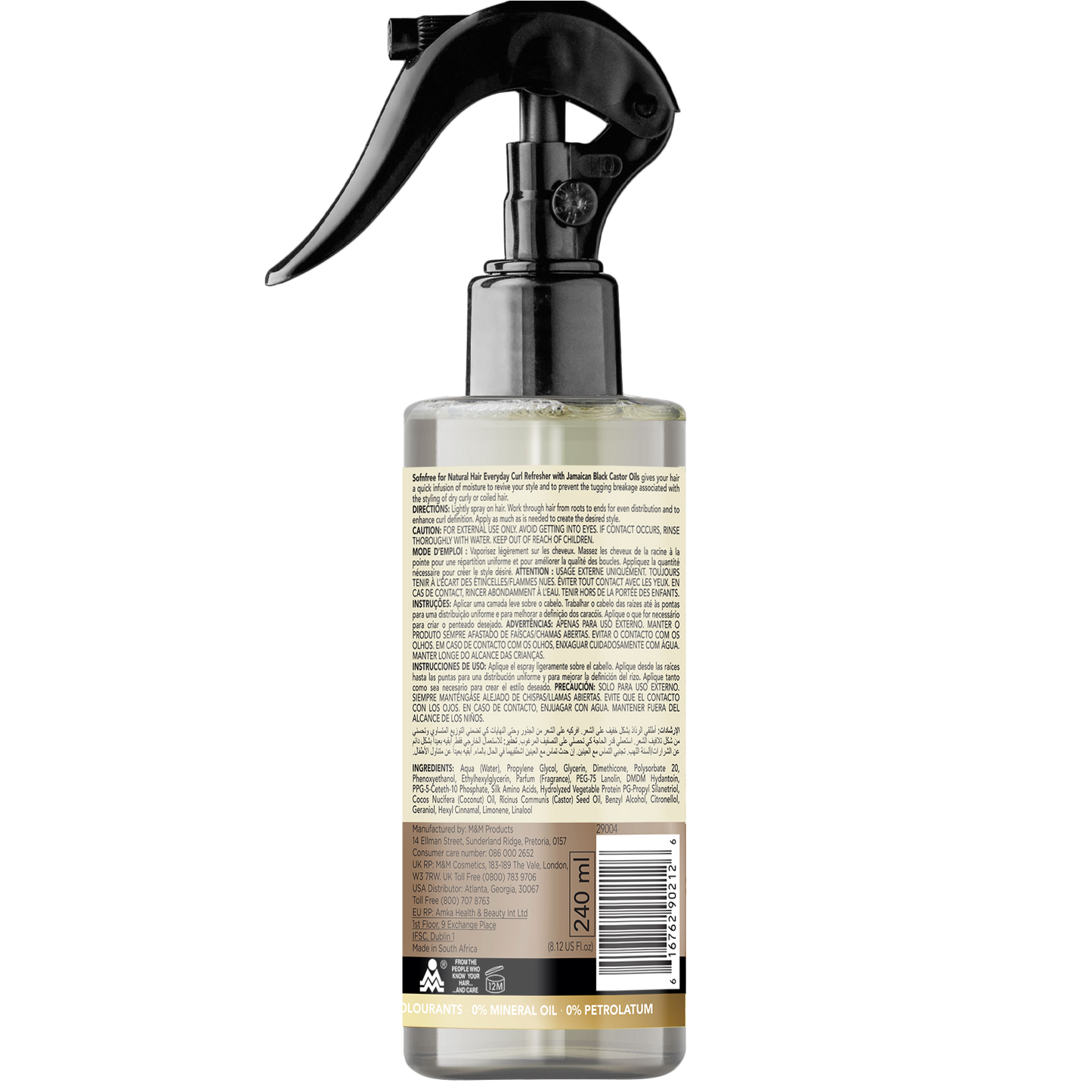 Sofn'free For Natural Coconut & Jamaican Black Castor Oils Everyday Curl Refresh