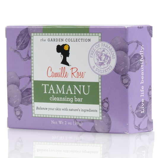 Camille Rose Tamanu Cleansing Bar (2oz) - Beautiful Black Hair