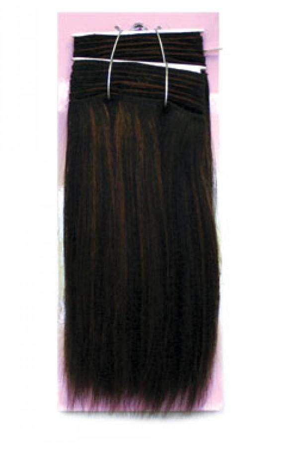 Miracle Remy 100% Human Hair Weave Yaki 8" (1pc) - Beautiful Black Hair