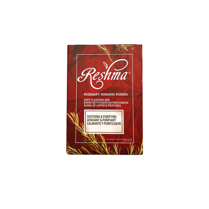 Reshma Rosemary Soap