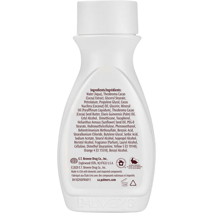 Palmer's Cocoa Butter Formula Cream Travel Size
