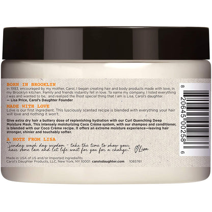 Carol's Daughter Coco Creme Velvet Cream Hair Mask