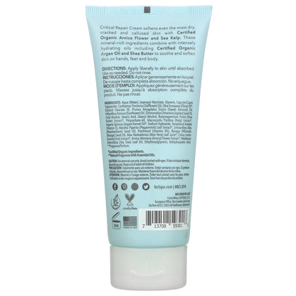 BCL Sea Kelp Critical Repair Cream