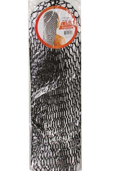 Magic Collection Long Fishnet #49390 - Beautiful Black Hair