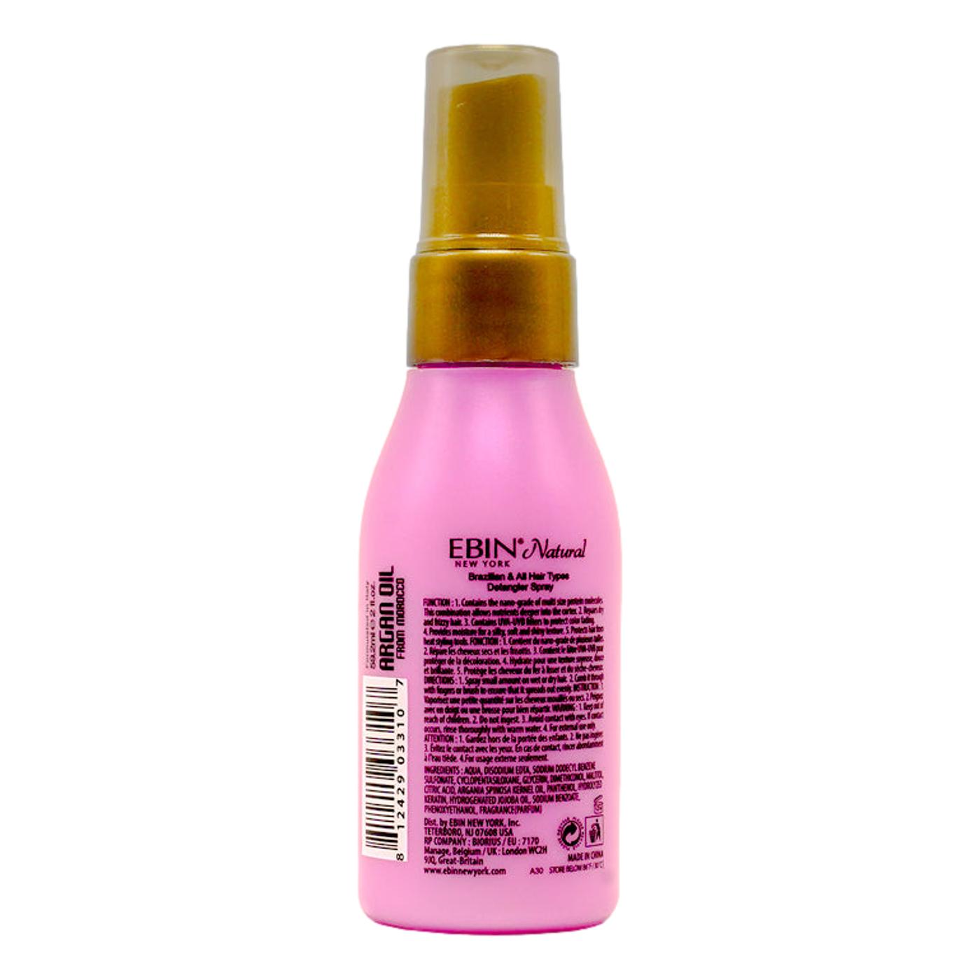 EBIN 5 Second Detangler For Brazilian Hair 2oz