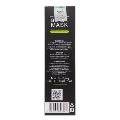 Dexe Deep Cleansing Black Mask