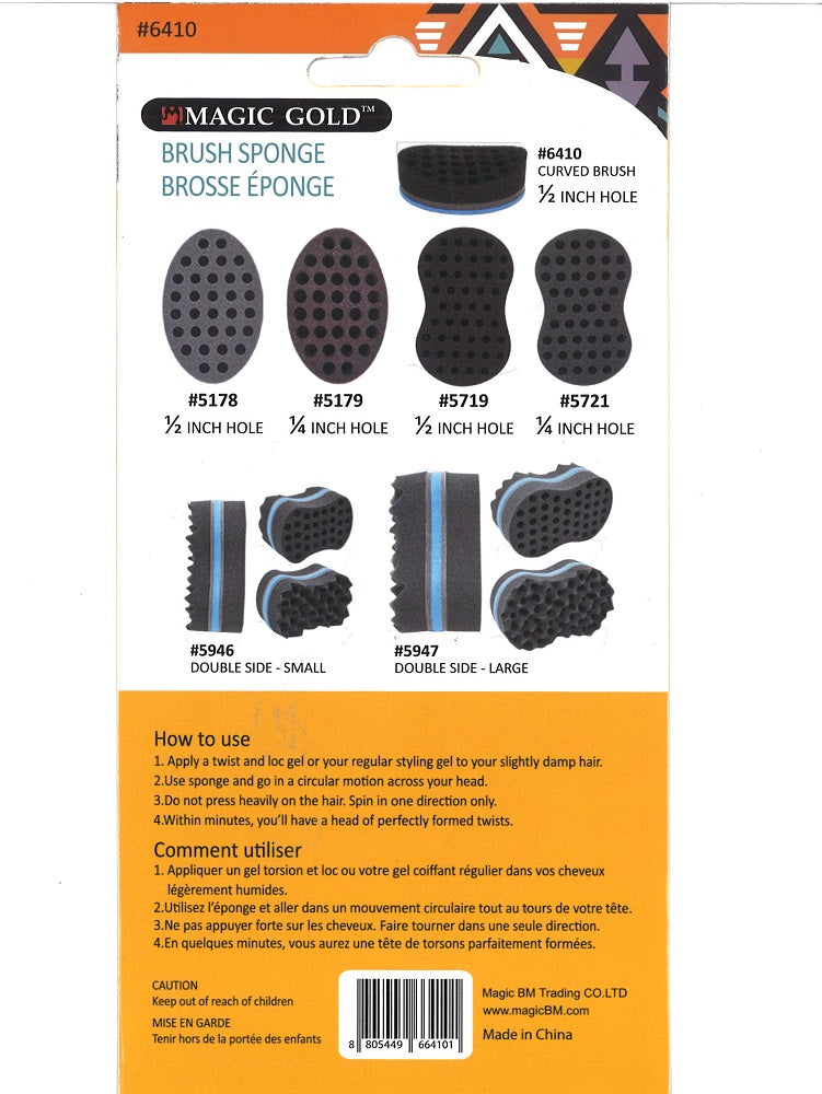 Magic Gold Sponge Brush #5178