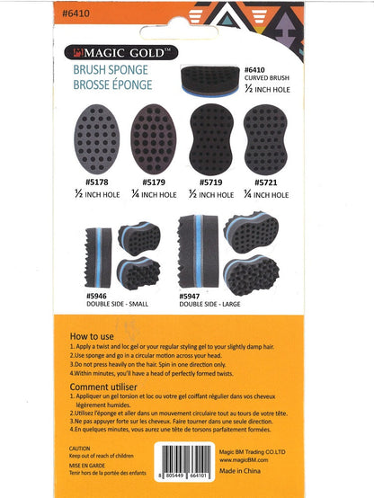 Magic Gold Sponge Brush #5178