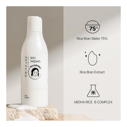 Midha Rice Milk Lotion