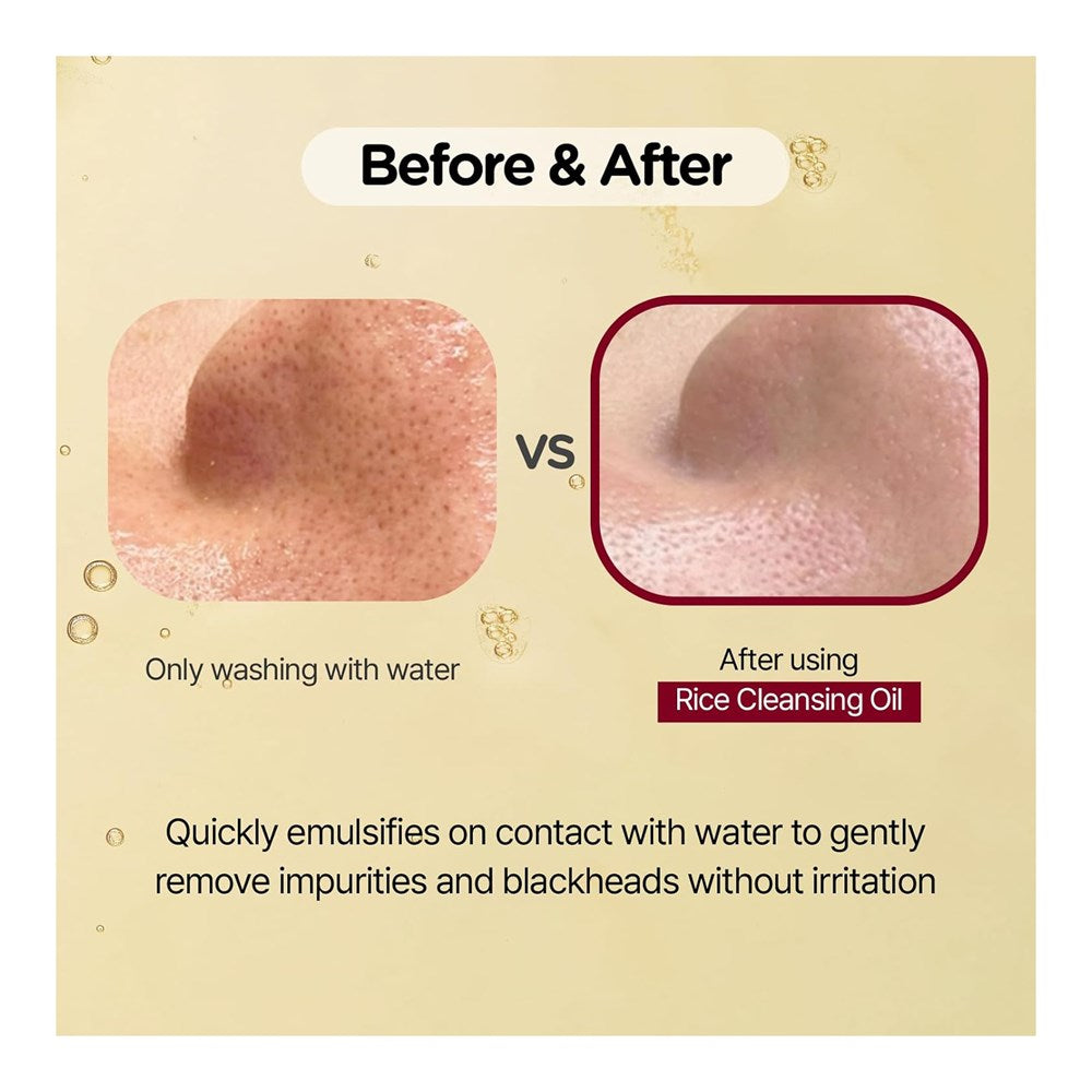 Midha Rice Cleansing Oil