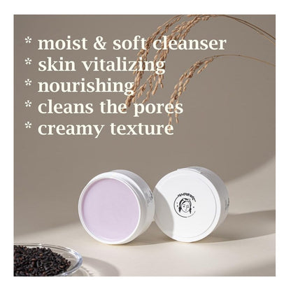 Midha Rice Cleansing Balm