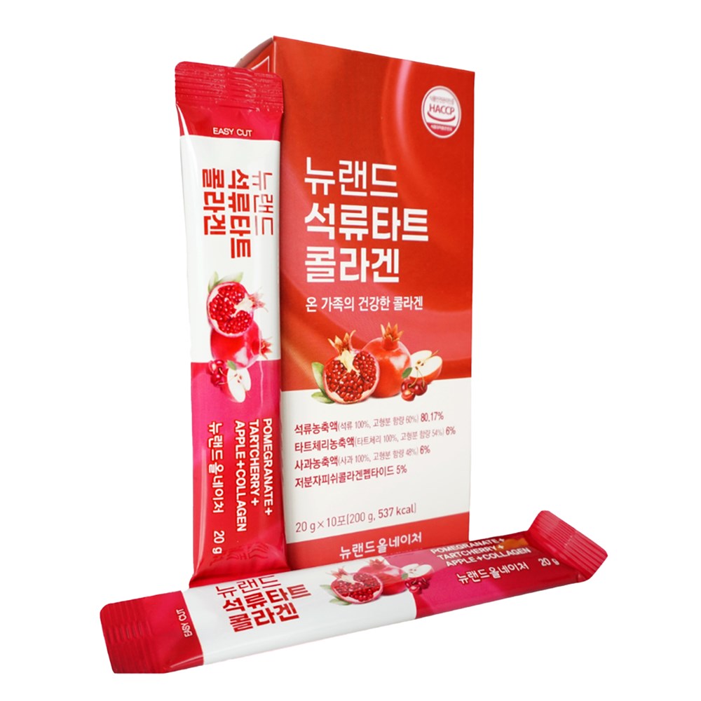 NewLand Pomegranate + Tartcherry Collagen Jelly