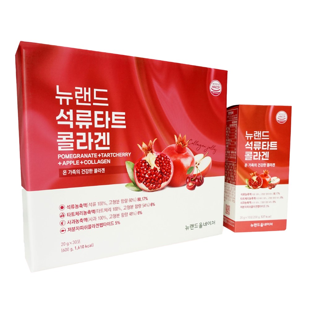NewLand Pomegranate + Tartcherry Collagen Jelly