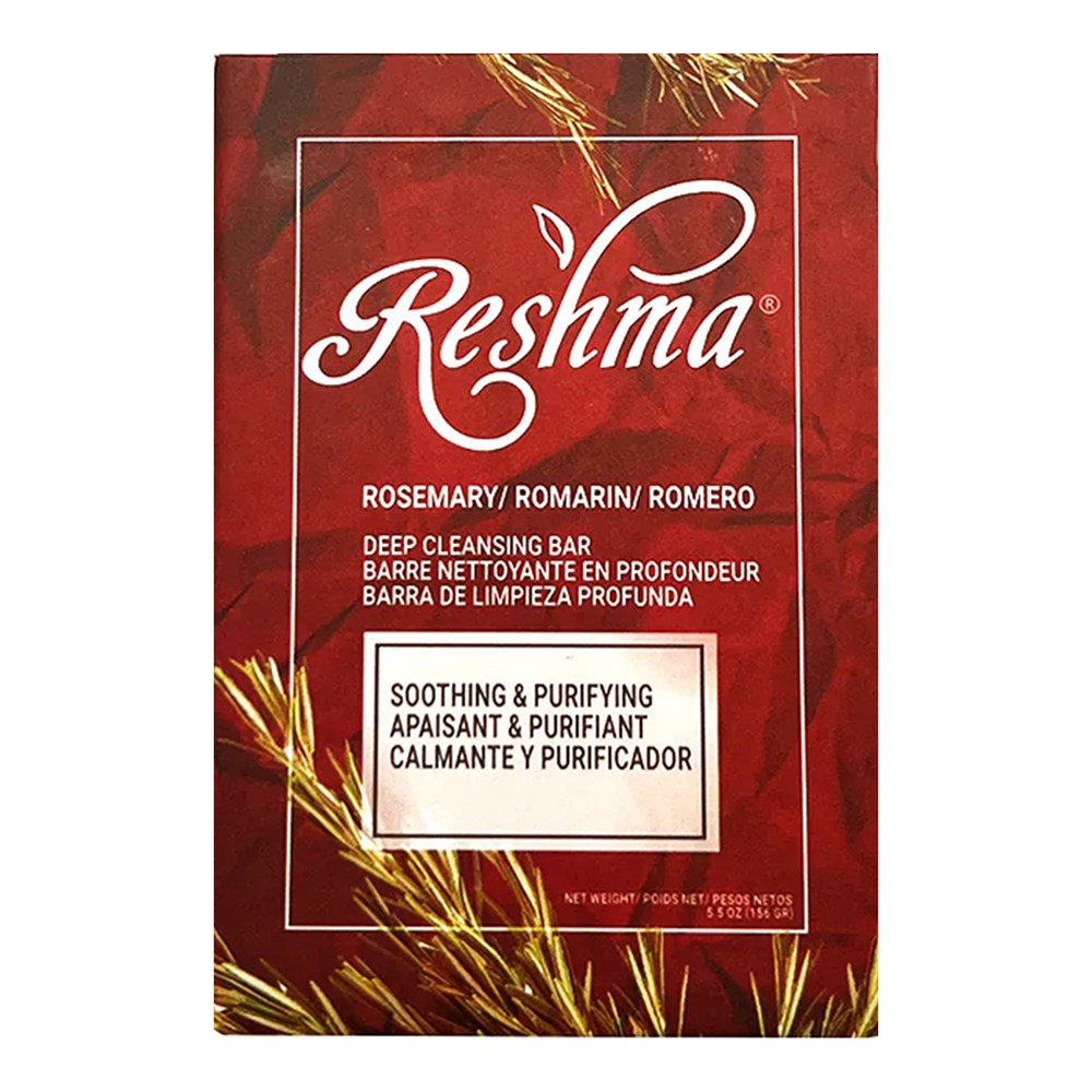 Reshma Rosemary Soap