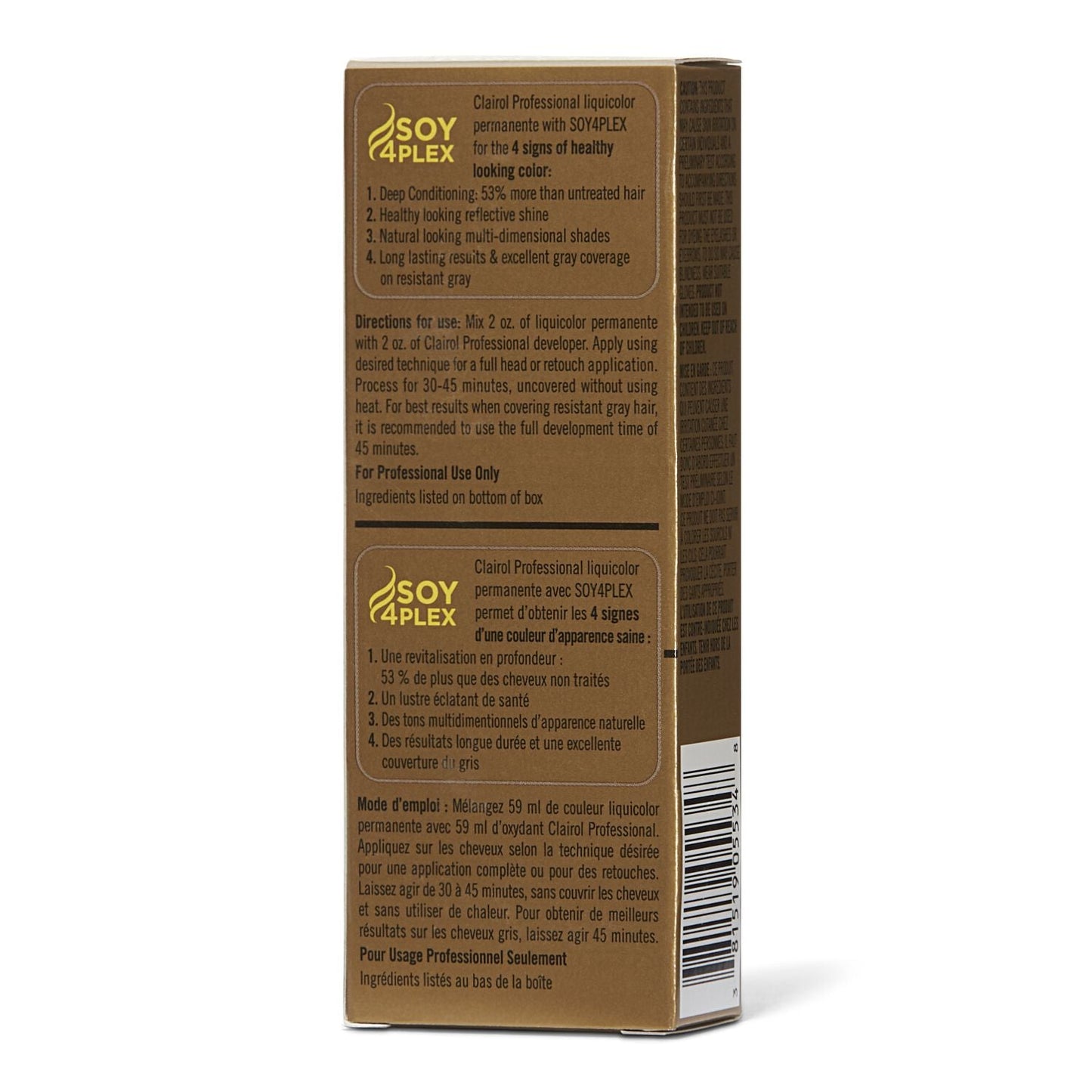 Clairol Professional SOY4PLEX LiquiColor Permanent Hair Color - 6NN Dark Rich Neutral Blonde