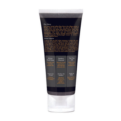 Shea Moisture African Black Soap Bamboo Charcoal Body Scrub